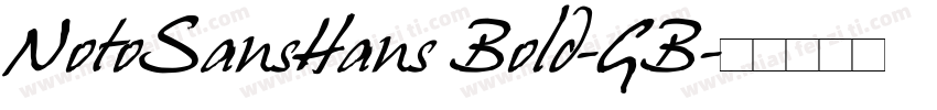 NotoSansHans Bold-GB字体转换